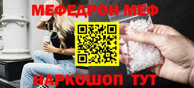 ПСИЛОЦИБИНОВЫЕ ГРИБЫ Можайск