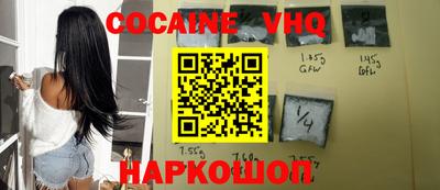 ПСИЛОЦИБИНОВЫЕ ГРИБЫ Можайск