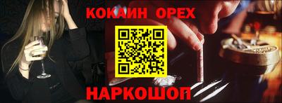 тгк Можга