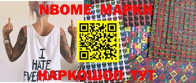 тгк Можга