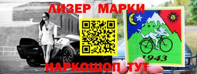ПСИЛОЦИБИНОВЫЕ ГРИБЫ Можайск