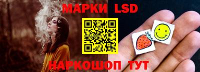 тгк Можга