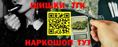 альфа пвп Моздок