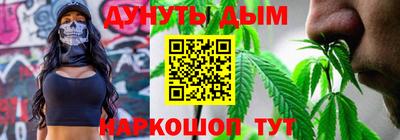 ПСИЛОЦИБИНОВЫЕ ГРИБЫ Можайск