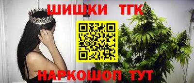 альфа пвп Моздок