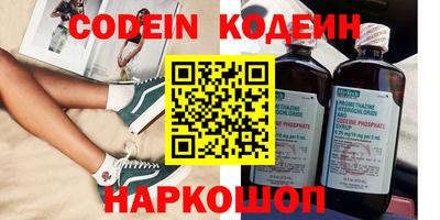ПСИЛОЦИБИНОВЫЕ ГРИБЫ Можайск