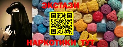 тгк Можга