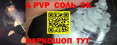 ПСИЛОЦИБИНОВЫЕ ГРИБЫ Можайск