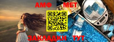 ПСИЛОЦИБИНОВЫЕ ГРИБЫ Можайск