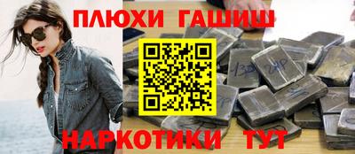 тгк Можга