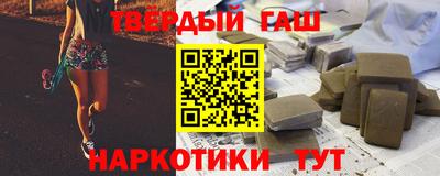 тгк Можга