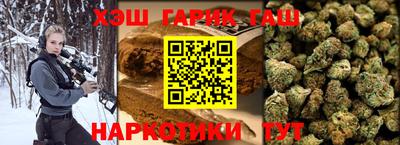 тгк Можга