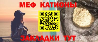 ПСИЛОЦИБИНОВЫЕ ГРИБЫ Можайск